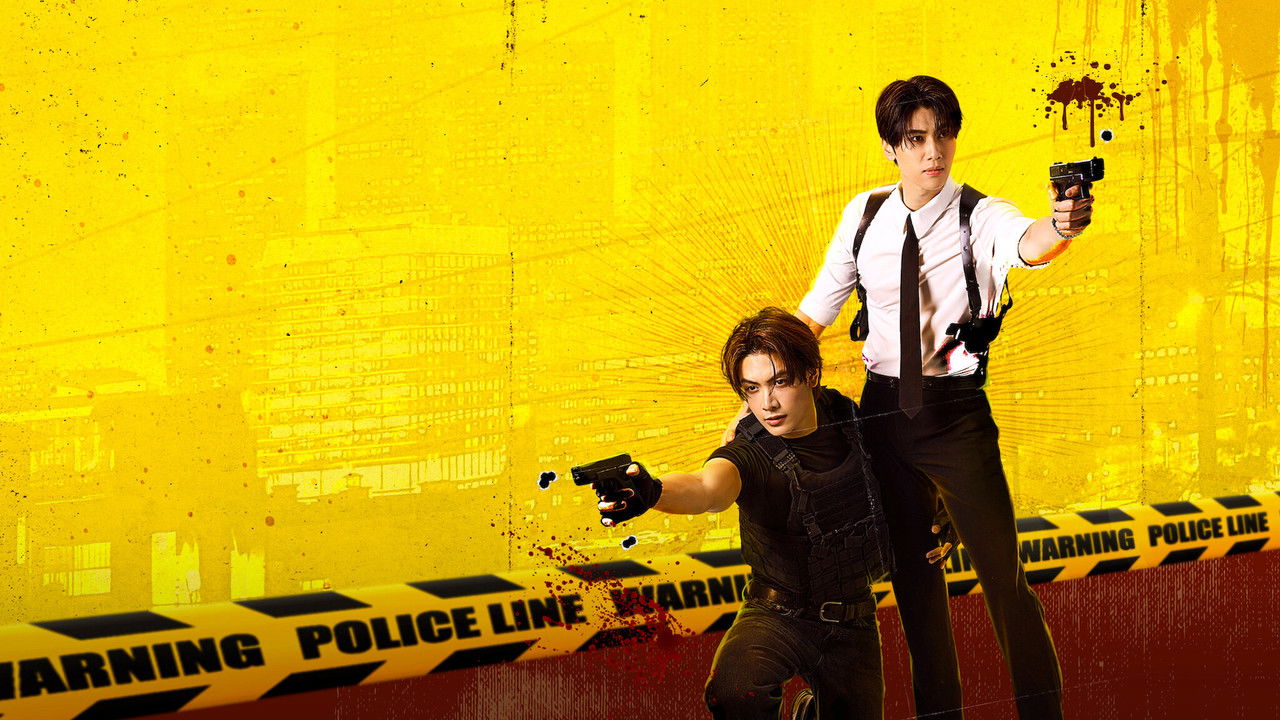 Dare You to Death Series Screenshot 2