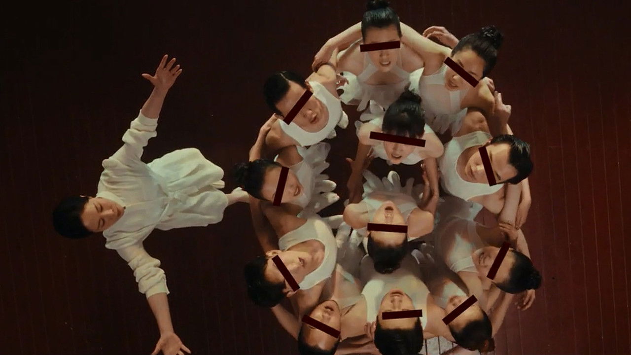 The Fire Raven Movie Screenshot 2