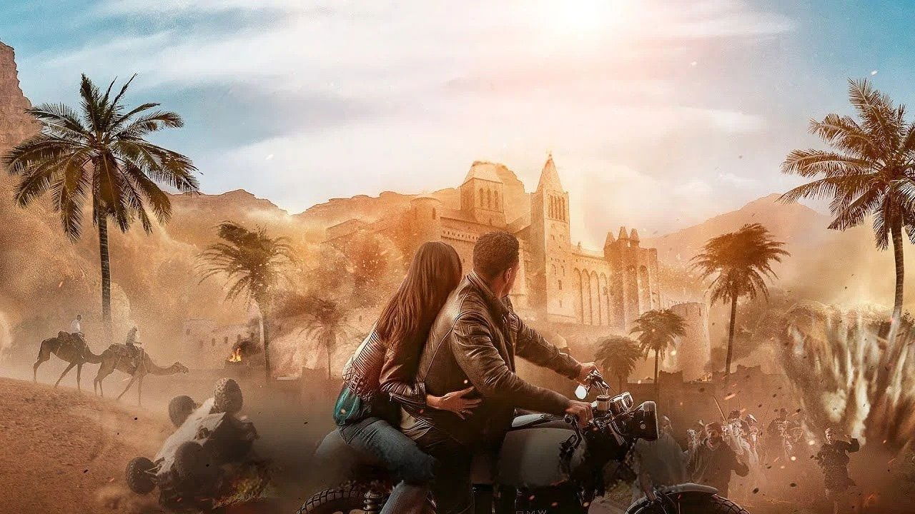 The Lost Princess Movie Screenshot 2