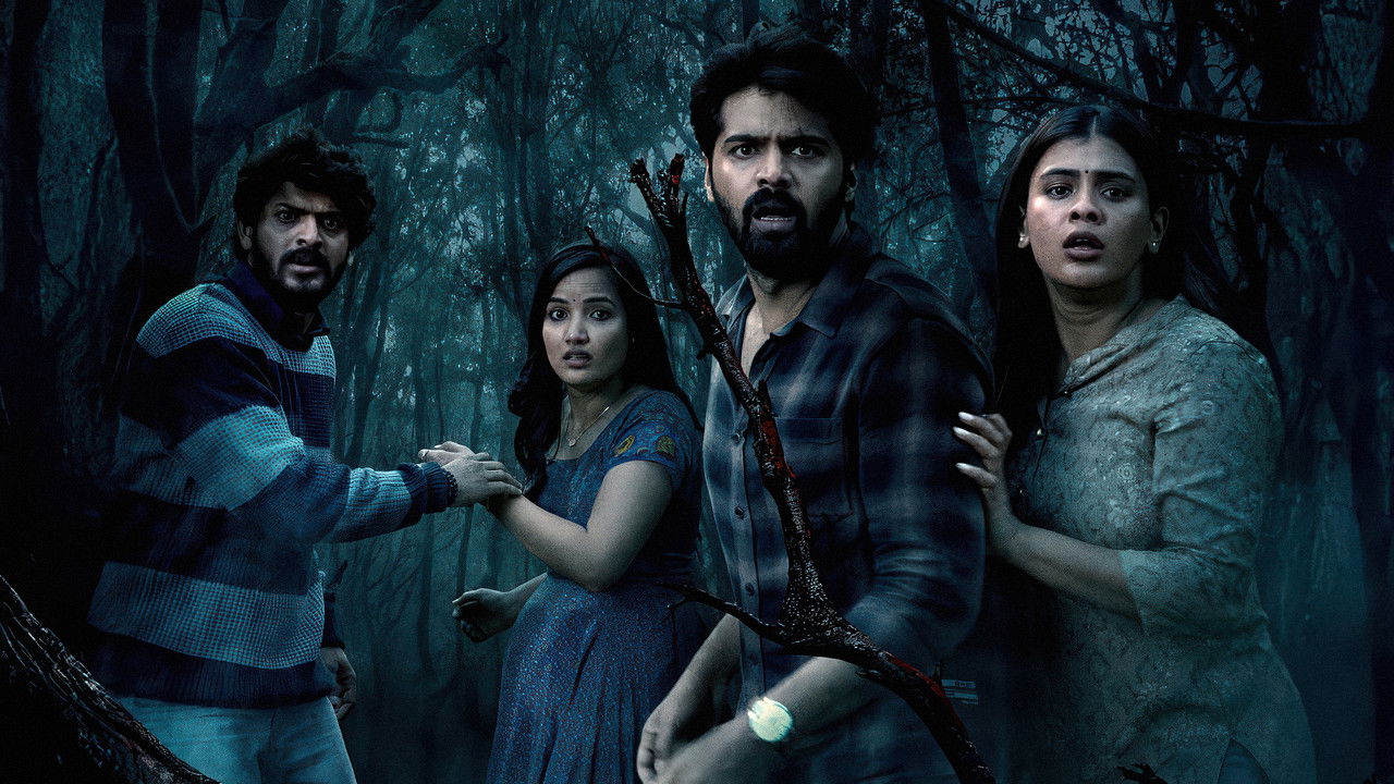 Eesha Movie Screenshot 2