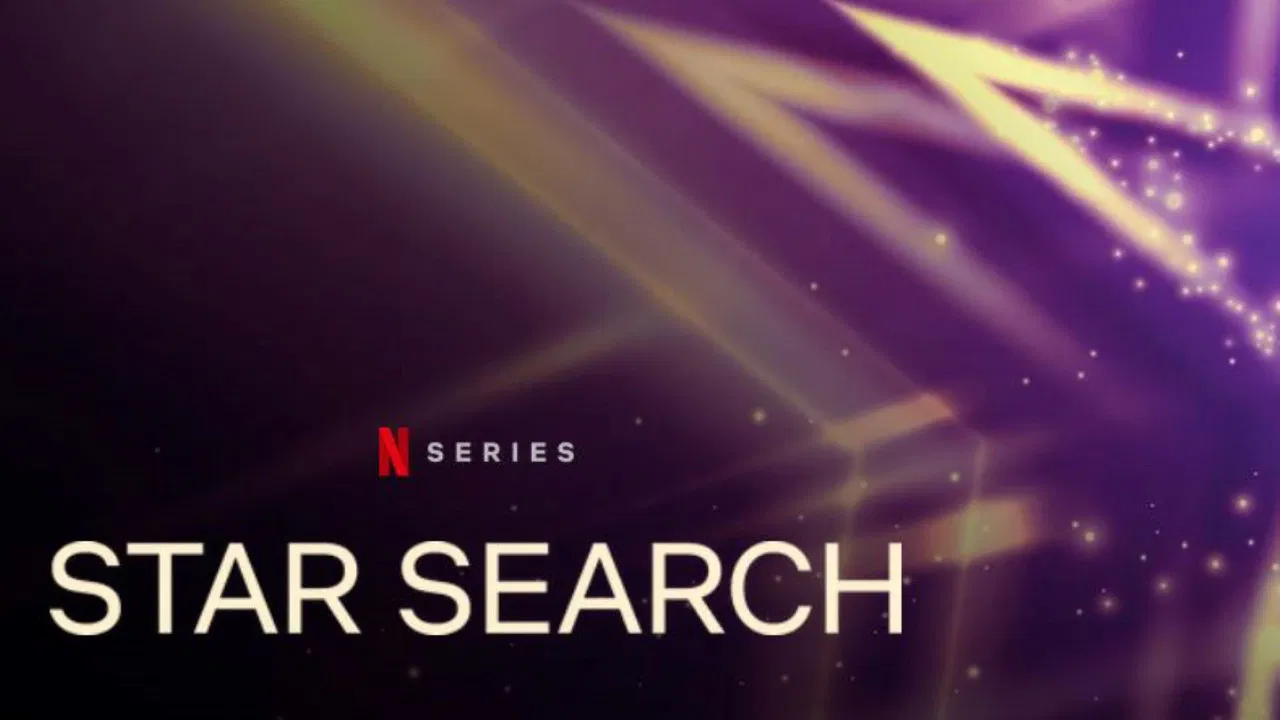 Star Search Series Screenshot 1